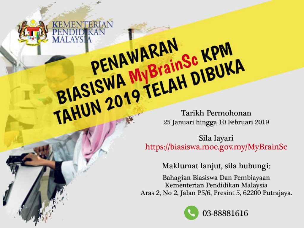 Tawaran Biasiswa MyBrainSc KPM Tahun 2019 Telah Di Buka