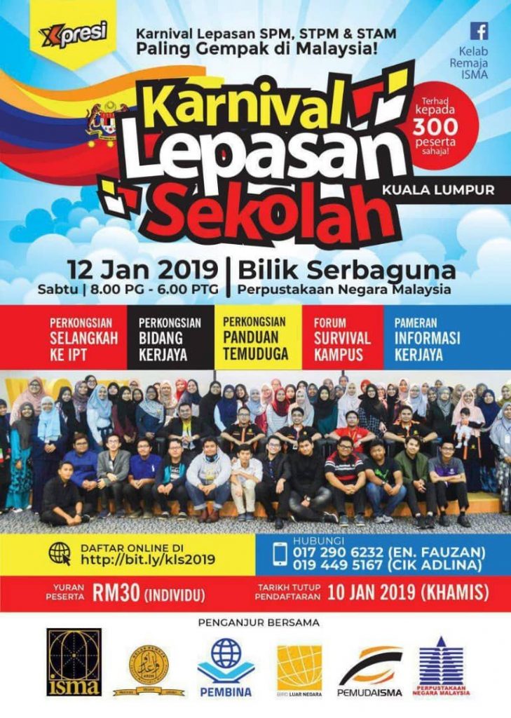 Karnival Lepasan Sekolah 2019 | SPM, STPM & STAM