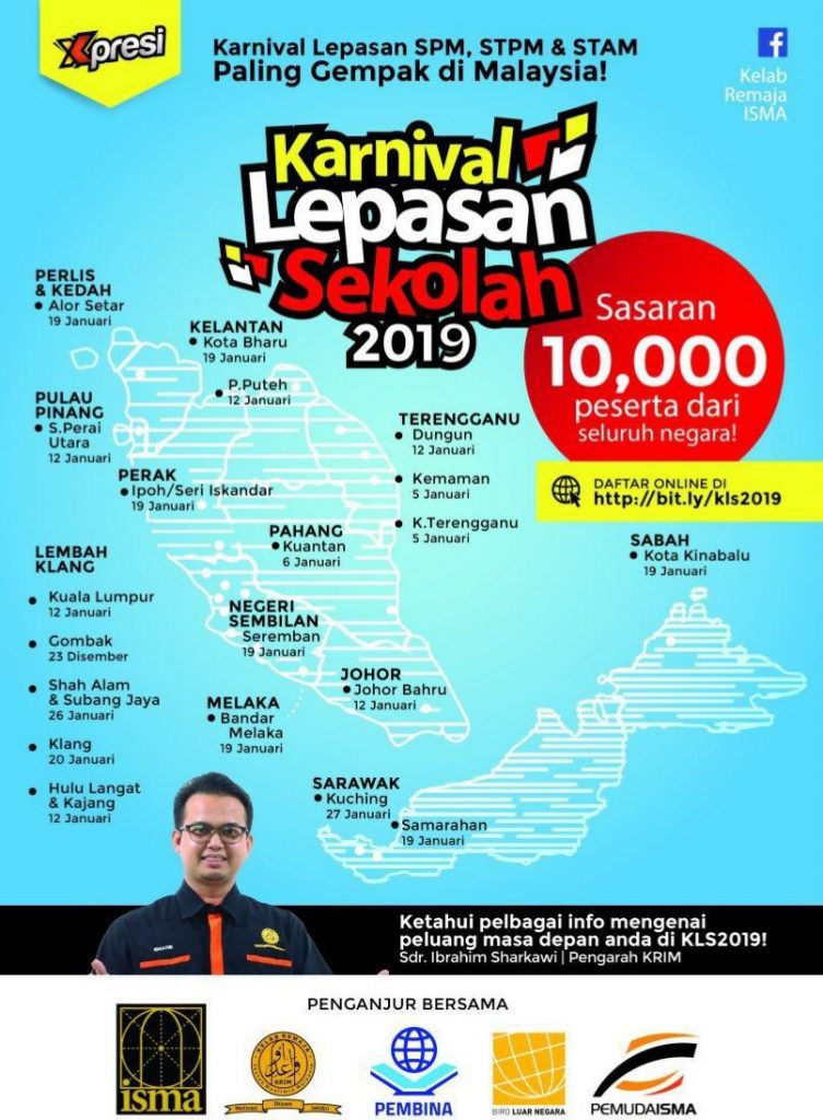 Karnival Lepasan Sekolah 2019 | SPM, STPM & STAM
