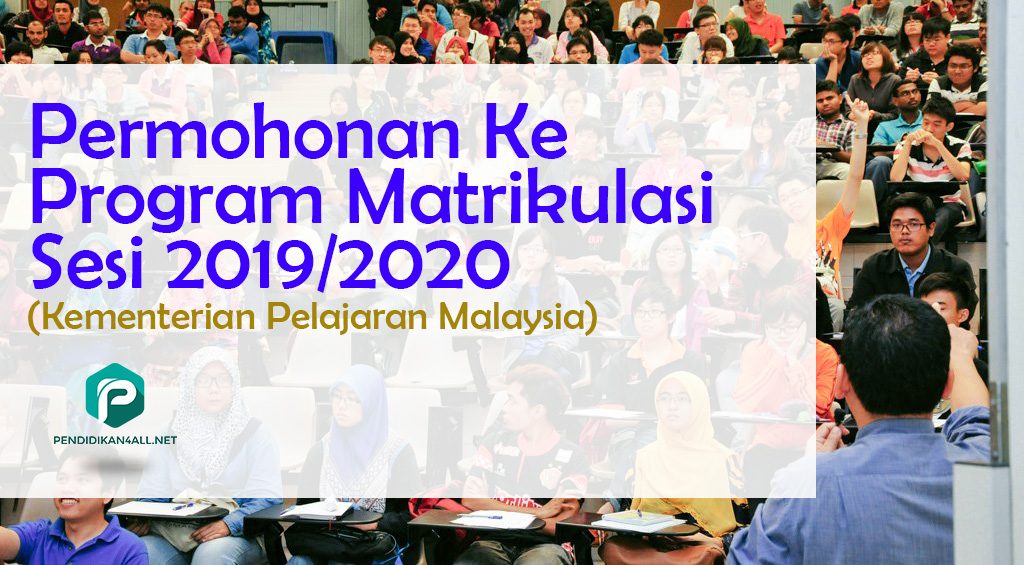 Permohonan Ke Program Matrikulasi Sesi 2019/2020