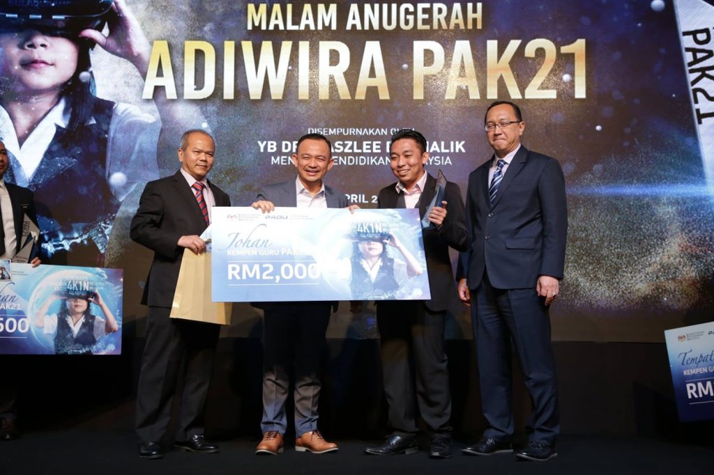 Senarai Pemenang Anugerah Guru Adiwira PAK21