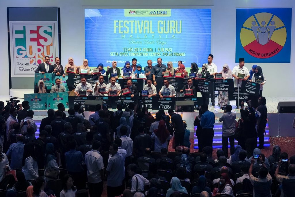 festival guru malaysia 2019
