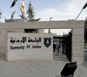 universiti di jordan