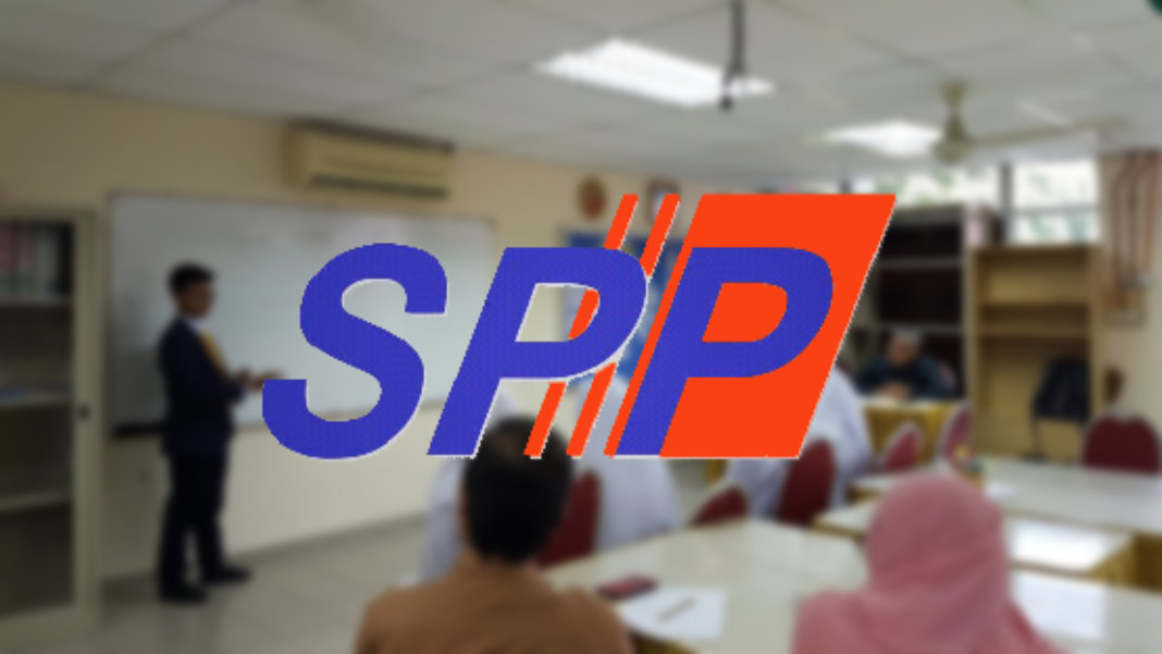 Temuduga spp 2021 semakan Semakan Panggilan